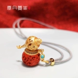 Духовный эликсир Золотый свет рис тыква подвесной подвесной орнамент для мужчин и женщин -рис с писаниями серебряный инкрустация благословениями