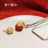 Духовный эликсир Золотый свет рис тыква подвесной подвесной орнамент для мужчин и женщин -рис с писаниями серебряный инкрустация благословениями