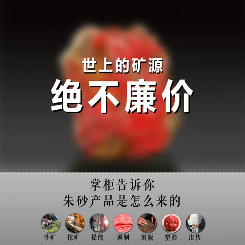 Защитный амулет, ожерелье, подвеска, чай Тегуаньинь, натуральный аксессуар, браслет с одной бусиной, цвета киновари, подарок на день рождения