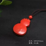 Натуральное ожерелье, подвеска, защитный амулет, оберег на день рождения, свитер, цепочка, цвета киновари, подарок на день рождения