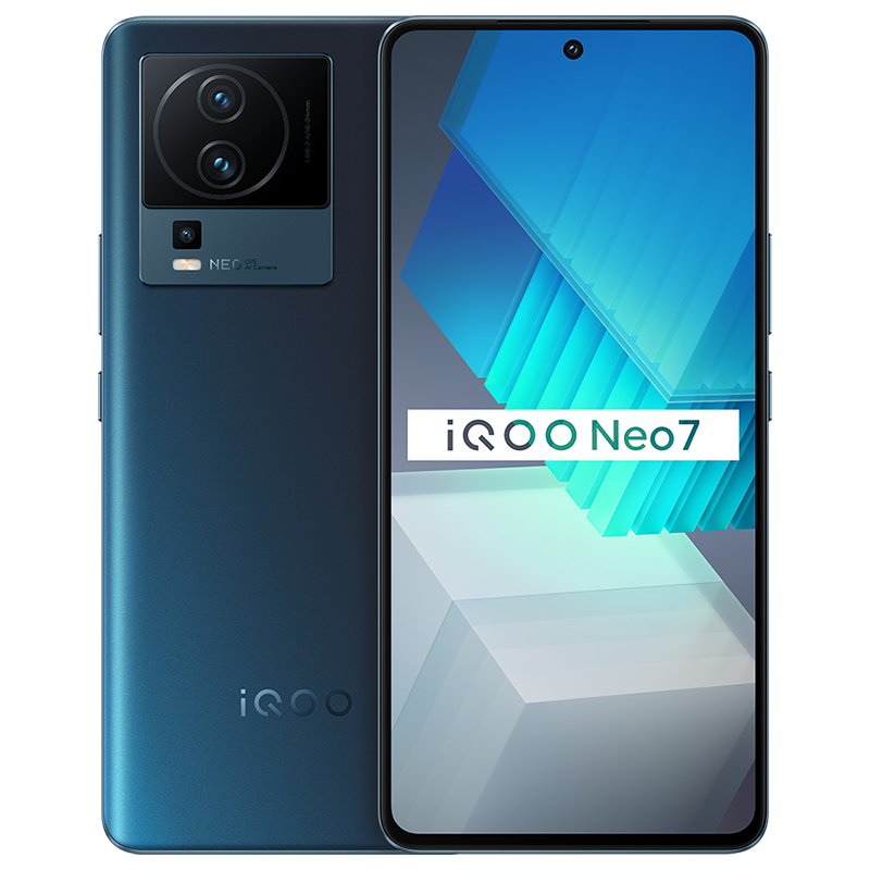 咨询客服领优惠 vivo iQOO Neo7 5G手机全网通 iqooneo7 iQOO手机 neo7 lqooneo6se 游戏手机 vivo官方旗舰店