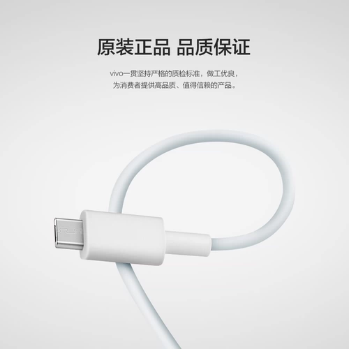 vivo 嵁绾 嵁绾 鐢 鐢 鐢 鐢 鐢 嚎 崜蹇  崜蹇 崜蹇 铡熻 楠 楠 楠 e -fan vivox90s17x21y83z5x90x23y78