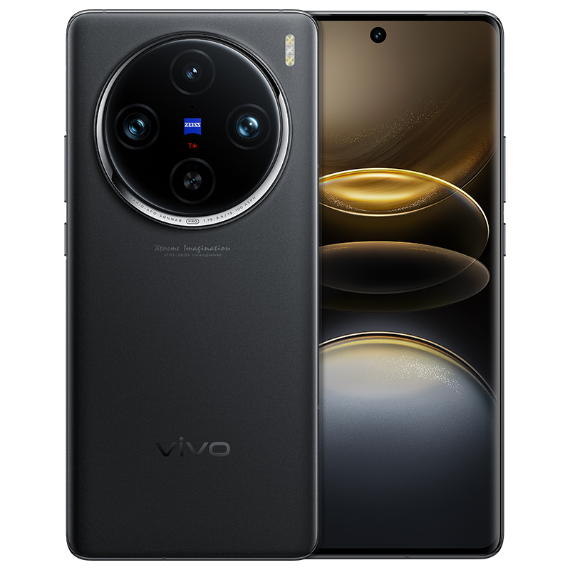 现货当天发/24期免息 vivo X100s Pro 新品闪充拍照旗舰手机官方正品 vivox100s x100pro x100u x100spro - 图1