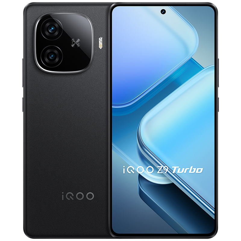 vivo iQOO Z9 Turbo新款骁龙学生游戏AI护眼手机iQOO官方旗舰店官网正品新机iQOO Z8 - 图3