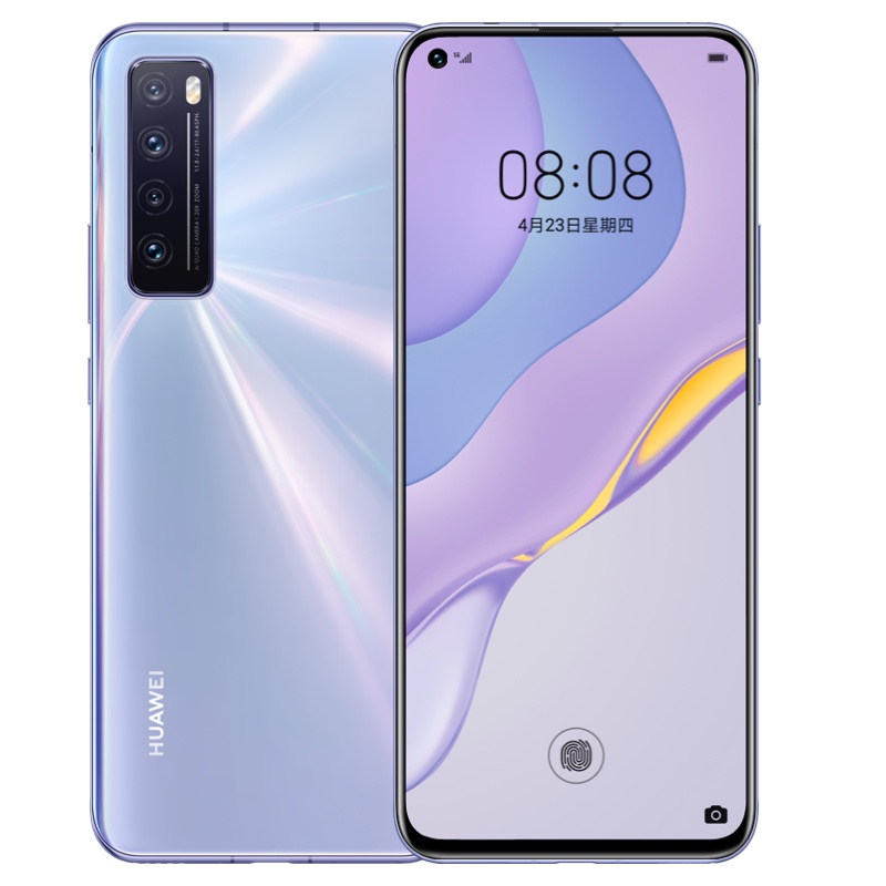 新款 Mate30pro 新款直降价荣耀 p40pro 官方旗舰店 7pro 全网通手机 5G 7 nova 华为 Huawei 期免息 6 当天发 咨询优惠 新款 Mate30pro 新款直降价荣耀 p40pro 官方旗舰店 7pro 全网通手机 5G 7 nova 华为 Huawei 期免息 6 当天发 咨询优惠
