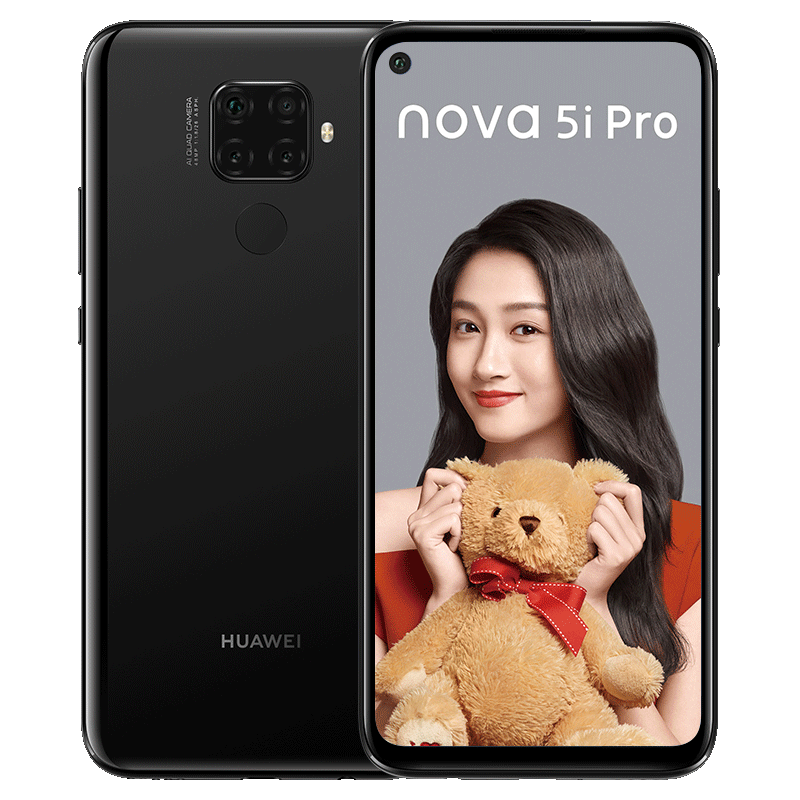 5g 官网 mate20x 直降 p30 新款 5pro 正品 nova5ipro 手机官方旗舰店 Pro 5i nova 华为 Huawei 元礼 999 期分期送 12 元 50 减 5g 官网 mate20x 直降 p30 新款 5pro 正品 nova5ipro 手机官方旗舰店 Pro 5i nova 华为 Huawei 元礼 999 期分期送 12 元 50 减