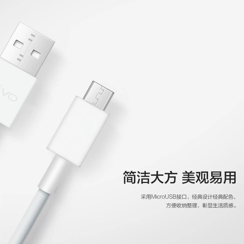 vivo 嵁绾 嵁绾 鐢 鐢 鐢 鐢 鐢 嚎 崜蹇  崜蹇 崜蹇 铡熻 楠 楠 楠 e -fan vivox90s17x21y83z5x90x23y78