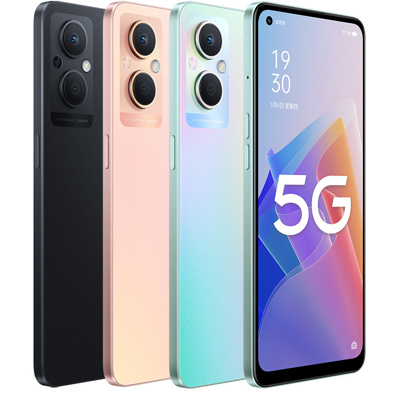 【12期免息/咨询领卷】5g oppo手机 三际数码手机