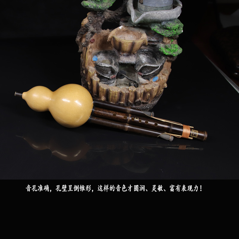 调云韵紫竹葫芦丝 f 调 G 调 D 调小 B 降 调 C 李建签名制 调云韵紫竹葫芦丝 f 调 G 调 D 调小 B 降 调 C 李建签名制