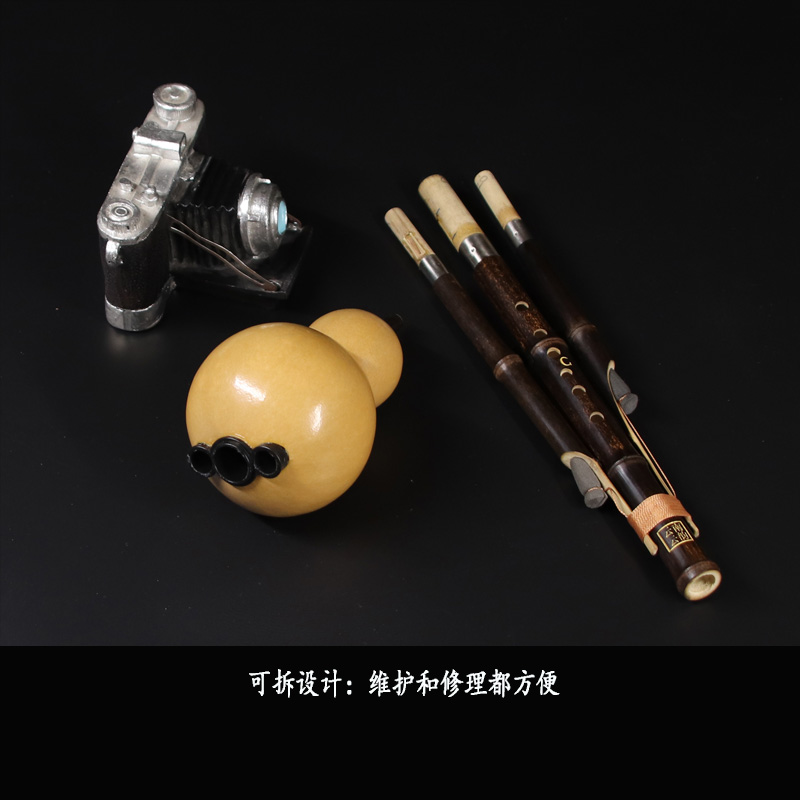 调云韵紫竹葫芦丝 f 调 G 调 D 调小 B 降 调 C 李建签名制 调云韵紫竹葫芦丝 f 调 G 调 D 调小 B 降 调 C 李建签名制
