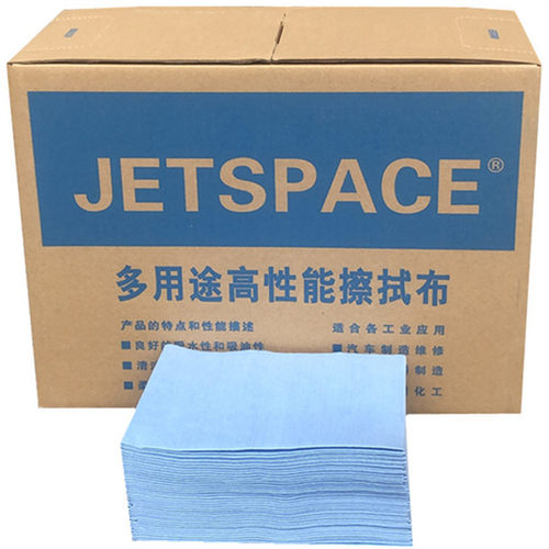 清洁除油布多用途工业擦拭布无纺布无尘布除尘汽车喷漆贴膜吸水纸 - 图3