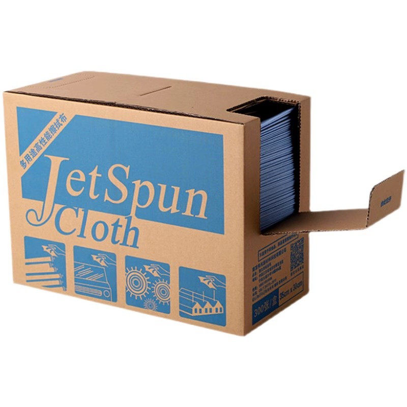 清洁用纸抹布无尘布工业擦拭纸汽车喷漆除油布贴膜吸水无纺除尘布,淘宝优惠券,粉丝福利购,淘宝优惠卷