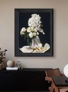 《绣球花》法式复古黑白色调挂画中古客厅餐厅玄关花卉装饰画
