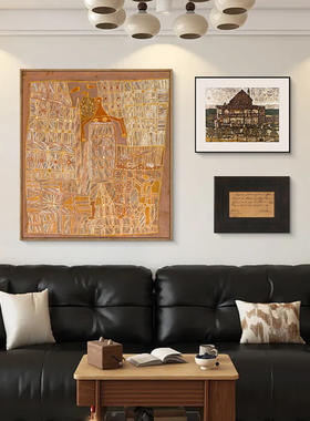 树皮画组合款中古风入户装饰画