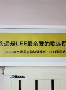 实木简约拼图窄边画框相框
