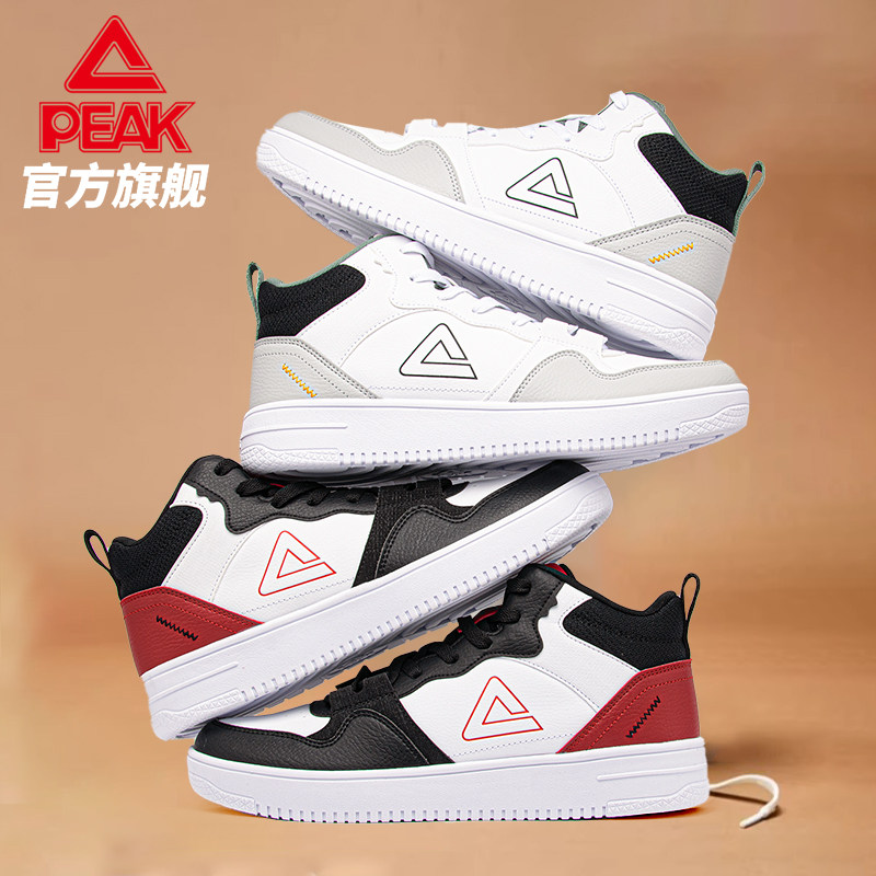图 2