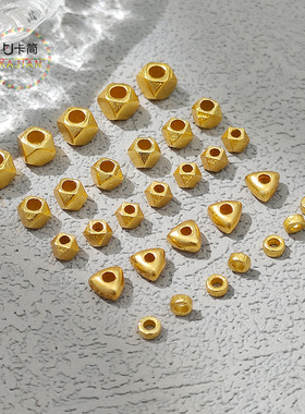 925古法银镀金配件碎金子手链diy三角小碎金隔片小隔珠配饰