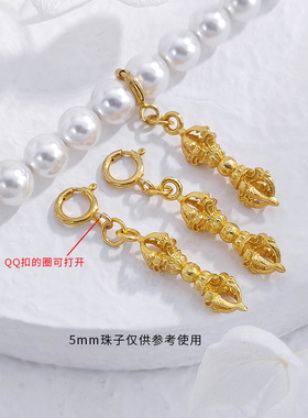 S925银古法金镀金配件金刚杵弟子珠十字金刚铃隔珠挂坠穿文玩配饰
