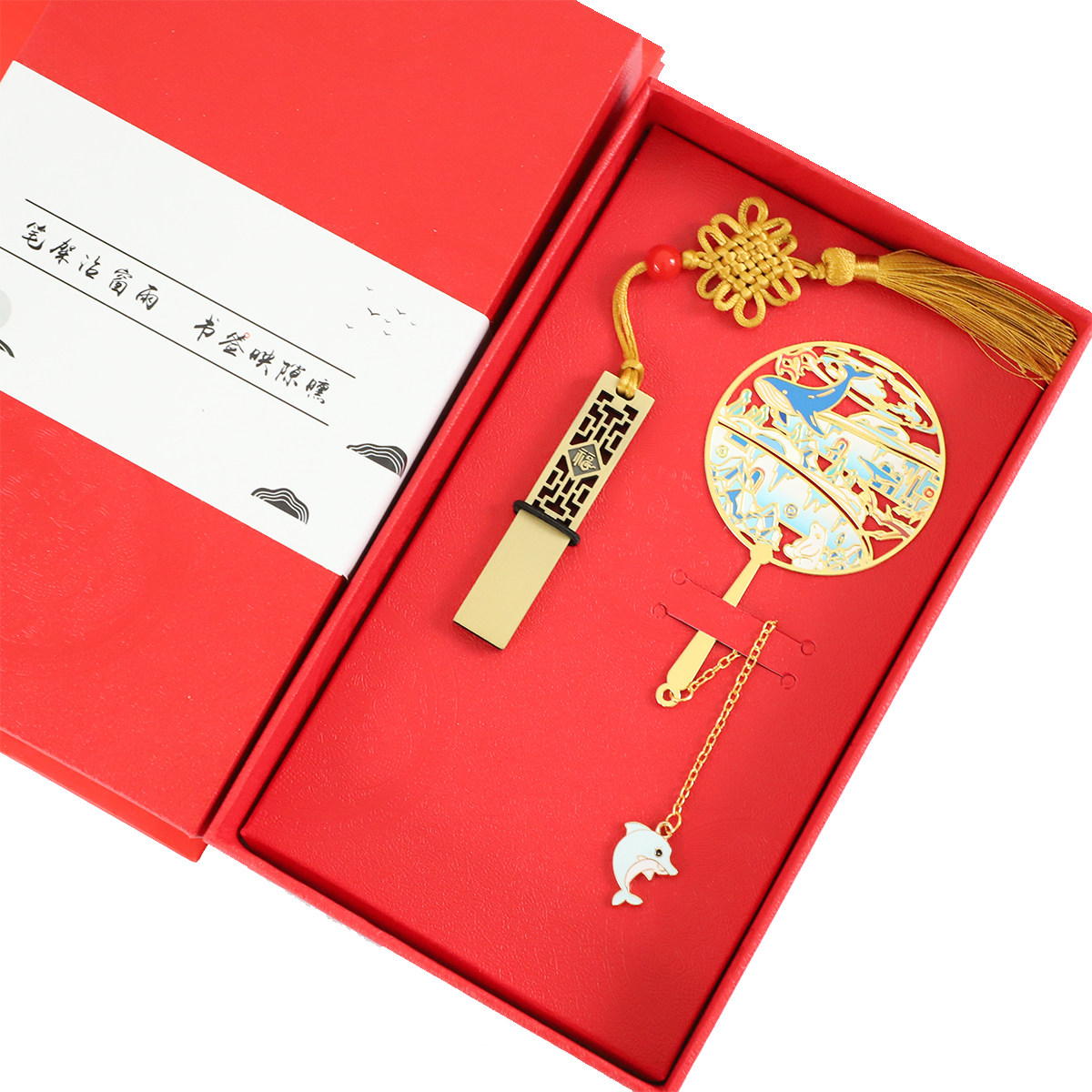 哈尔滨冰雪大世界黑龙江特色景点书签索菲亚金属旅游纪念品定制刻