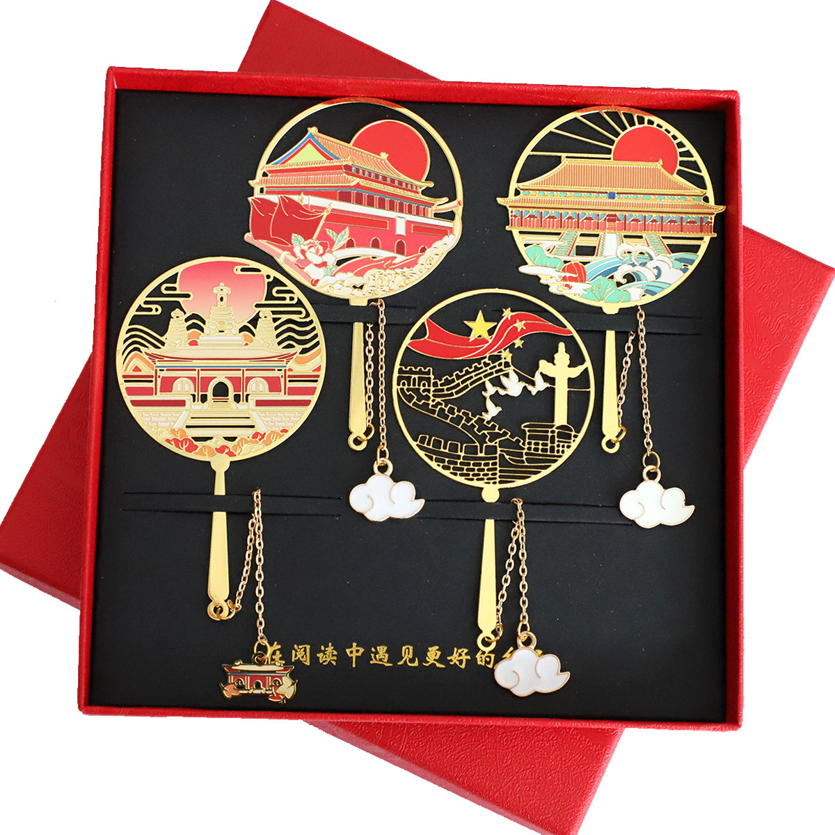 北京故宫景点天安门恭王府金属书签文创纪念品创意伴手礼品定制刻