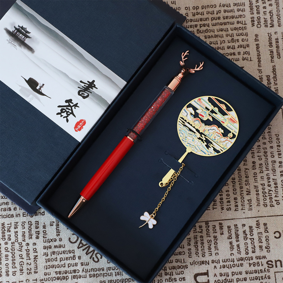 哈尔滨冰雪大世界黑龙江特色景点书签索菲亚金属旅游纪念品定制刻