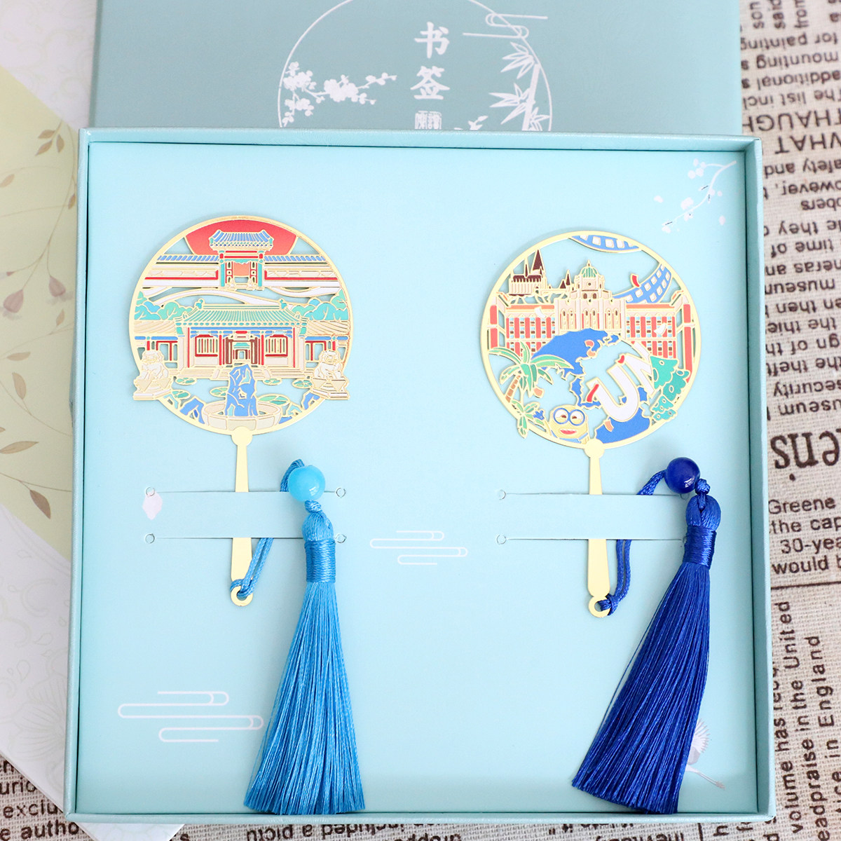 北京故宫景点天安门恭王府金属书签文创纪念品创意伴手礼品定制刻