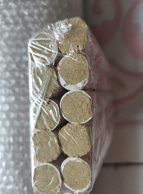 三年陈纯艾条家用南阳温灸经络