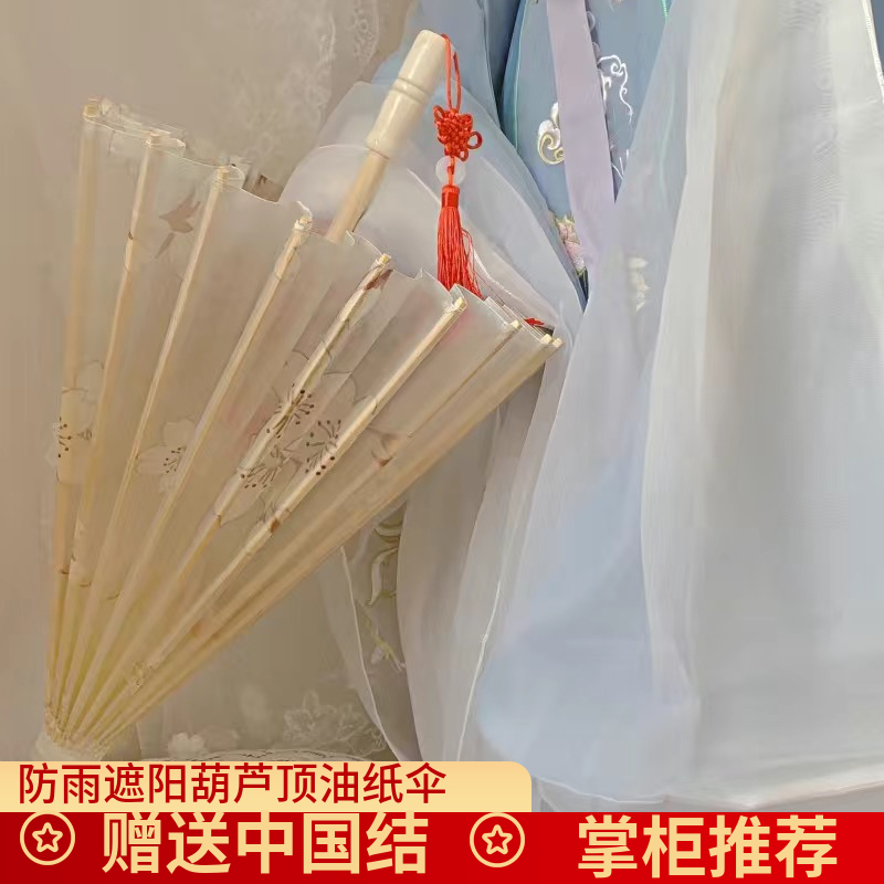 石鼓桐油纸伞白梨花防雨遮阳古风汉服旗袍走秀舞蹈摄影道具工艺伞 - 图2