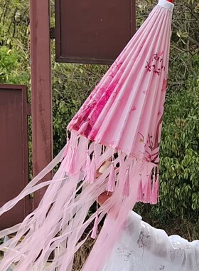 三生三世十里桃花古风流苏油纸伞汉服汉洋折衷伞中华娘网红拍照伞