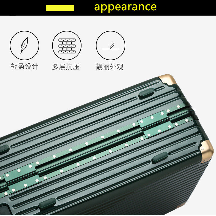 binger网红男24寸小型女行李箱 binger旅行箱