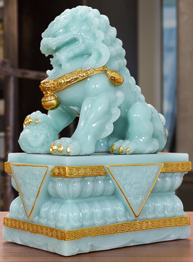 玉石石狮子一对风水客厅玄关摆件