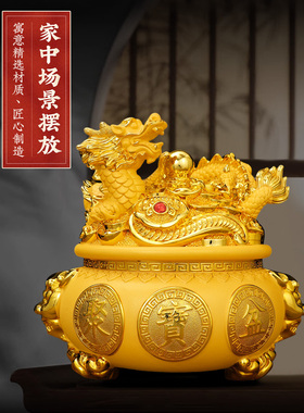 聚宝盆招财祥龙摆件送礼佳品