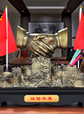 开业礼品办公室摆件吉祥伞