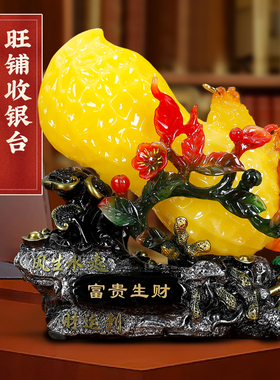 花生早生贵子摆件送乔迁结婚礼物