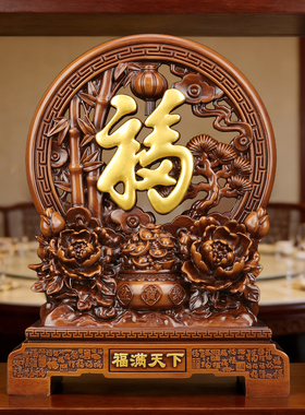 招财葫芦福字摆件酒柜客厅