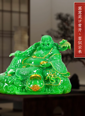大肚弥勒佛招财笑佛摆件