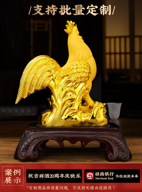大吉大利生肖金鸡摆件