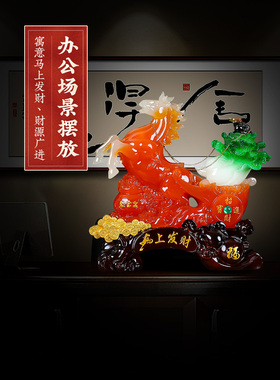 吉祥伞祝福家居客厅装饰白菜马