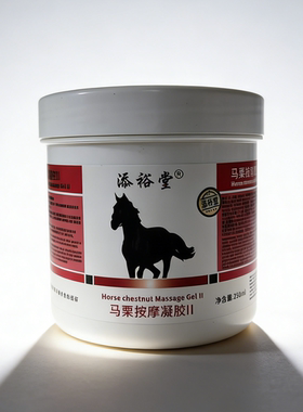 添裕堂马栗按摩凝胶开背刮痧按摩