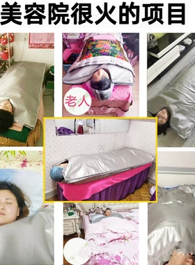 沙棘平衡养护膏排寒排汗能量膏
