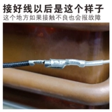 Применимый ванджиале водонагреватель индукционный игл игла обратная связь.