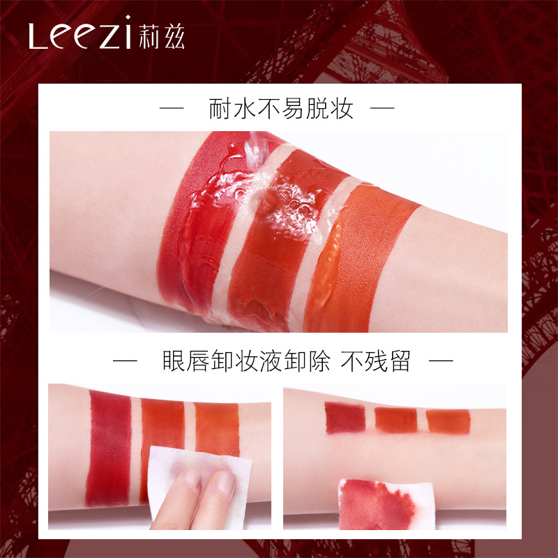 Leezi/莉兹轻吻柔雾不粘杯防水定妆不脱妆不沾口罩显白小众口红女 - 图2