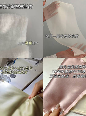 30姆米重磅真丝章小蕙枕头发圈