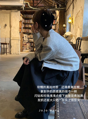 JOJOWANG富贵花~真丝闪钻抓夹