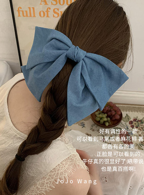 超洋气的大大只~牛仔蝴蝶结发夹