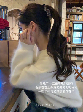 最近喜爱的香蕉卷卷~香蕉夹竖夹