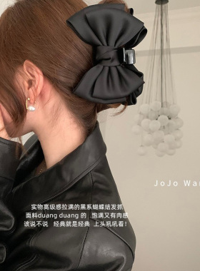 高级缎面蝴蝶结发抓扎头发
