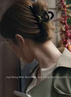 许我耀眼许妍赵露思同款黑色金标交叉抓夹韩系高级感后脑勺鲨鱼夹