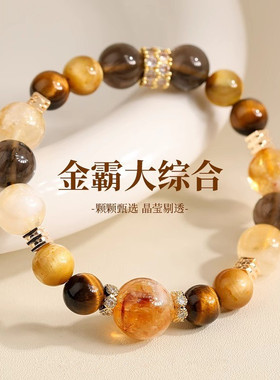 杭州灵隐官方金霸大综合