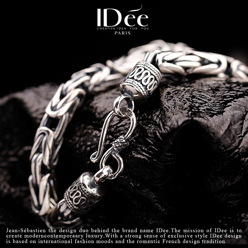 法国idee环环相扣男士高级感银手链 idee手链